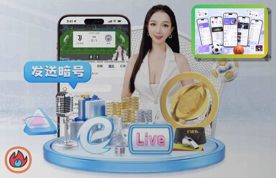 户外运动活动方案